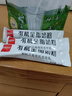 西域日記有機奶粉全脂400g純牛奶粉獨立小包條裝成人奶粉學(xué)生高鈣奶粉袋裝 曬單實(shí)拍圖