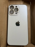 梵皓伊 新款磨砂還原裸機手感適用蘋(píng)果15手機殼iphone16promax全包防摔防刮保護套13pro簡(jiǎn)約高級感超薄14 原機質(zhì)感【白銀色】AG納米磨砂+自帶鏡頭膜防刮 iPhone13Pro 曬單實(shí)拍圖