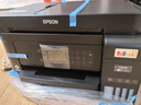 愛普生（EPSON）L6279商用墨倉式彩色無線多功能一體機(jī) 家用辦公（打印復(fù)印掃描 wifi/有線網(wǎng)絡(luò) 自動(dòng)雙面 輸稿器） 曬單實(shí)拍圖