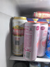 燕京啤酒 燕京U8優(yōu)爽小度特釀 清爽口感 彩蓋 500mL 18罐 整箱裝 曬單實(shí)拍圖