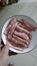 匯柒鮮 厚切羔羊肉片 1斤/袋 國(guó)產(chǎn)散養(yǎng)羔羊冷凍火鍋食材 曬單實(shí)拍圖