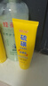 羽素祛痘大燈泡3.0 陳夢(mèng)推薦 祛痘精華祛痘痘青春期去痘護膚品學(xué)生 曬單實(shí)拍圖