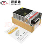 視明通 監(jiān)控電源適配器12V10a20A 攝像頭穩(wěn)壓開關(guān)電源12v變壓器集中電源供電集中電源箱 集中電源12V5A 曬單實拍圖