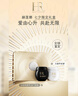 赫蓮娜HR全新黑繃帶50PX面霜15ml+白繃帶15ml化妝品護膚品套裝七夕禮物 曬單實拍圖