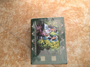 娜娜套裝共5冊世界文學(xué)名著(zhù)連環(huán)畫(huà)收藏本經(jīng)典連環(huán)畫(huà)收藏版湖南美術(shù)出版社小人書(shū)經(jīng)典連環(huán)畫(huà)收藏版尋找兒時(shí)的回憶 娜娜連環(huán)畫(huà)套裝共5冊 曬單實(shí)拍圖
