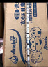 安佳（Anchor）金裝高鈣兒童牛奶190ml*27盒新西蘭原裝進(jìn)口草飼牛奶 雙原生  曬單實(shí)拍圖