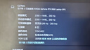 HKC 27英寸2K高清260Hz QD量子點MiniLED背光1152分區(qū)HDR1400游戲旋轉(zhuǎn)升降1ms專業(yè)電競顯示器G27M4 曬單實拍圖