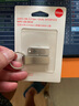 華碩（ASUS）a豆128GB Type-C USB3.2雙接口手機(jī)電腦兩用高速mini款金屬U盤 PM300太空銀 曬單實(shí)拍圖