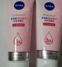 妮維雅（NIVEA）溫和滋潤洗面奶晶純煥亮泡沫潔面乳150g雙支套裝 曬單實(shí)拍圖