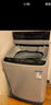 美的（Midea）波輪洗衣機全自動(dòng)家用 MB75V36E 7.5公斤 洗衣機小型 免清洗 宿舍租房神器 以舊換新 家電國家補貼 曬單實(shí)拍圖