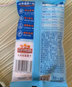 小鹿藍(lán)藍(lán)高鈣高鐵高鋅奶香小饅頭兒童零食無添加蔗糖新西蘭進(jìn)口乳粉 奶香小饅頭65g*1袋 曬單實(shí)拍圖