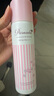 娜麗絲（NARIS）防曬噴霧90g SPF50高倍耐曬防水防汗防紫外線清爽控油可上飛機 曬單實拍圖