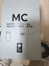 babycare儲奶袋 裝奶保鮮袋母乳儲存袋保防漏一次性密封袋120ml50片裝 曬單實(shí)拍圖
