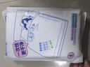 名創(chuàng)優(yōu)品（MINISO）一次性毛巾浴巾套裝旅行用品必備旅游出差（4毛巾+2浴巾） 曬單實(shí)拍圖