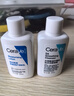 適樂膚（CeraVe）水楊酸潔面啫喱473ml 去角質黑頭清潔毛孔【臨期清倉】 曬單實拍圖