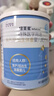紐荃星 特殊醫(yī)學(xué)用途 早產(chǎn)/低出生體重嬰兒配方食品 400g 曬單實拍圖