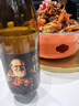 燕大師13°P高端比利時(shí)精釀啤酒750ml*6瓶白啤酒橡木塞玻璃瓶送禮聚會(huì ) 曬單實(shí)拍圖