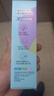 舒客寶貝兒童牙膏抗糖防蛀3-6-12歲含氟換牙期固齒護(hù)牙60g1支裝草莓味 曬單實(shí)拍圖