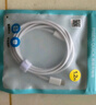 品勝蘋(píng)果數(shù)據(jù)線PD30w快充充電線Type-C適用iPhone14pro/13/12手機(jī)iPad車載USB-C充電器線to Lightning 曬單實(shí)拍圖