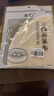 北格加厚全棉蒸籠布家用蒸布食品級(jí)純棉紗不粘饅頭屜布蒸饃包子蒸格墊 全棉蒸籠布圓形30cm【3片裝】 曬單實(shí)拍圖