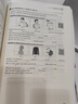 KET聽力滿分這一本就夠了 曬單實拍圖