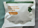 瑞嘉樂(lè )硅膠食品干燥劑零食吸濕茶葉除濕防潮相機寵物糧食用小包裝5g20包 曬單實(shí)拍圖