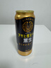 朝日復活黑生啤酒日本原裝進(jìn)口新垣結衣醇香人氣 大復活黑生 500mL 6罐 曬單實(shí)拍圖