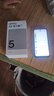 OPPOReno14 Pro 16GB+512GB 新品上市 24期免息可選 5G手機 A5 活力版 IP69滿級防水 360°抗摔 【琥珀黑】12GB+512GB 官方標配【180天只換不修+三年質 曬單實拍圖