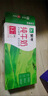 蒙牛特侖蘇純牛奶250ml*16盒 3.6g乳蛋白 送禮盒裝 整箱牛奶 曬單實(shí)拍圖