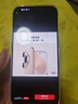 HUAWEI Pura 80 Pro 新品旗艦華為手機(jī) p80pro 一英寸主攝拍照 個(gè)性色卡 AI輔助構(gòu)圖 華為鴻蒙智能手機(jī) 釉白 12GB+512GB 官方標(biāo)配 曬單實(shí)拍圖