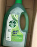 滴露（Dettol）地板清潔劑拖地花露水殺菌留香青蘋地板清洗劑拖地清潔劑木地板2L 曬單實拍圖