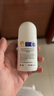 日本叮叮清涼止癢滾珠液50ml 兒童蚊蟲(chóng)叮咬速效止癢舒緩消包消腫全家適用 曬單實(shí)拍圖