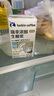 瑞幸咖啡植物蛋白飲料椰漿125g*18盒0乳糖生椰拿鐵咖啡伴侶 曬單實(shí)拍圖