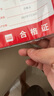 顧家家居（KUKA）零靠墻現(xiàn)代簡(jiǎn)約電動(dòng)功能皮沙發(fā)客廳6196【燕麥色】三人位2電動(dòng) 曬單實(shí)拍圖