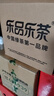 樂品樂茶正宗龍井茶葉綠茶 豆香味明前春茶散裝自己喝【100g*2罐】 曬單實拍圖