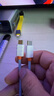 魅族（MEIZU）PANDAER Line King 100W USB-C 硅膠快充數(shù)據(jù)線 白金獨角獸 柔軟線身 支持蘋果16系列/魅族21系列 曬單實拍圖