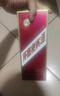 茅臺（MOUTAI）迎賓酒 紫迎賓 醬香型白酒 53度 500ml 單瓶裝 曬單實拍圖
