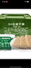 特種兵90壓縮餅干 干糧家庭應急儲備食品戶(hù)外代餐飽腹即食充饑抗餓 90餅干10斤鐵桶裝5kg 曬單實(shí)拍圖