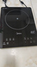 美的（Midea）電磁爐 2200W家用大功率電磁灶 9檔勻火4D防水多功能烹飪 一鍵爆炒觸控面板 線下門店同款一套帶鍋 線下同款丨湯炒鍋雙配丨黑晶面板 曬單實(shí)拍圖