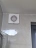艾美特（Airmate ）APC10-03排氣扇 衛(wèi)生間廚房換氣扇窗式墻用排風(fēng)扇強(qiáng)力抽風(fēng)機(jī)4寸 曬單實(shí)拍圖
