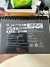 華為（HUAWEI）Mate 70 Pro 12GB+512GB 雪域白 【小時(shí)達】（需當面簽收開(kāi)機激活） 曬單實(shí)拍圖