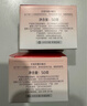 大寶美容日霜50g+晚霜50g套裝補水保濕面霜日滋夜養面部護膚品 曬單實(shí)拍圖