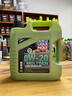 力魔（LIQUI MOLY）德國原裝進(jìn)口 魔法基因機油 0W-20 SP GF-6A 4L 汽車(chē)用品 曬單實(shí)拍圖