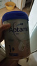 愛他美（Aptamil）德國白金版HMO 幼兒配方奶粉1+段(1歲以上)800g 6罐箱裝 德愛白金 曬單實拍圖