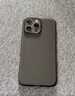 Apple/蘋(píng)果 iPhone 16 Pro Max（A3297）256GB 黑色鈦金屬 支持移動(dòng)聯(lián)通電信5G 雙卡雙待手機 曬單實(shí)拍圖