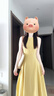 GARNUO黃色連衣裙子女夏季2025新款法式氣質(zhì)高級(jí)感無(wú)袖背心收腰顯瘦長(zhǎng)裙 黃色【無(wú)袖長(zhǎng)款】 S 【80-100斤】 曬單實(shí)拍圖