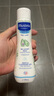 妙思樂(lè )（Mustela）嬰幼兒洗發(fā)沐浴露二合一200ml 兒童洗發(fā)水沐浴露法國原裝進(jìn)口 曬單實(shí)拍圖
