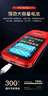 金立（Gionee）老年機(jī)4G全網(wǎng)通 老年人手機(jī)超長(zhǎng)待機(jī) 大字大聲大按鍵大屏學(xué)生老人專用功能機(jī)雙卡雙待G320 黑色 曬單實(shí)拍圖