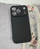 品勝【相機(jī)按鍵全包】適用iPhone17手機(jī)殼蘋果17保護(hù)套親膚柔性液態(tài)男女款超薄全包軟殼保護(hù)套黑色 曬單實(shí)拍圖