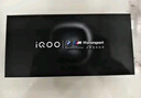 vivo iQOO 13【國(guó)家補(bǔ)貼】12GB+256GB 賽道版 驍龍8至尊版 2K護(hù)眼屏 120W快充長(zhǎng)續(xù)航 5G電競(jìng)手機(jī) 曬單實(shí)拍圖